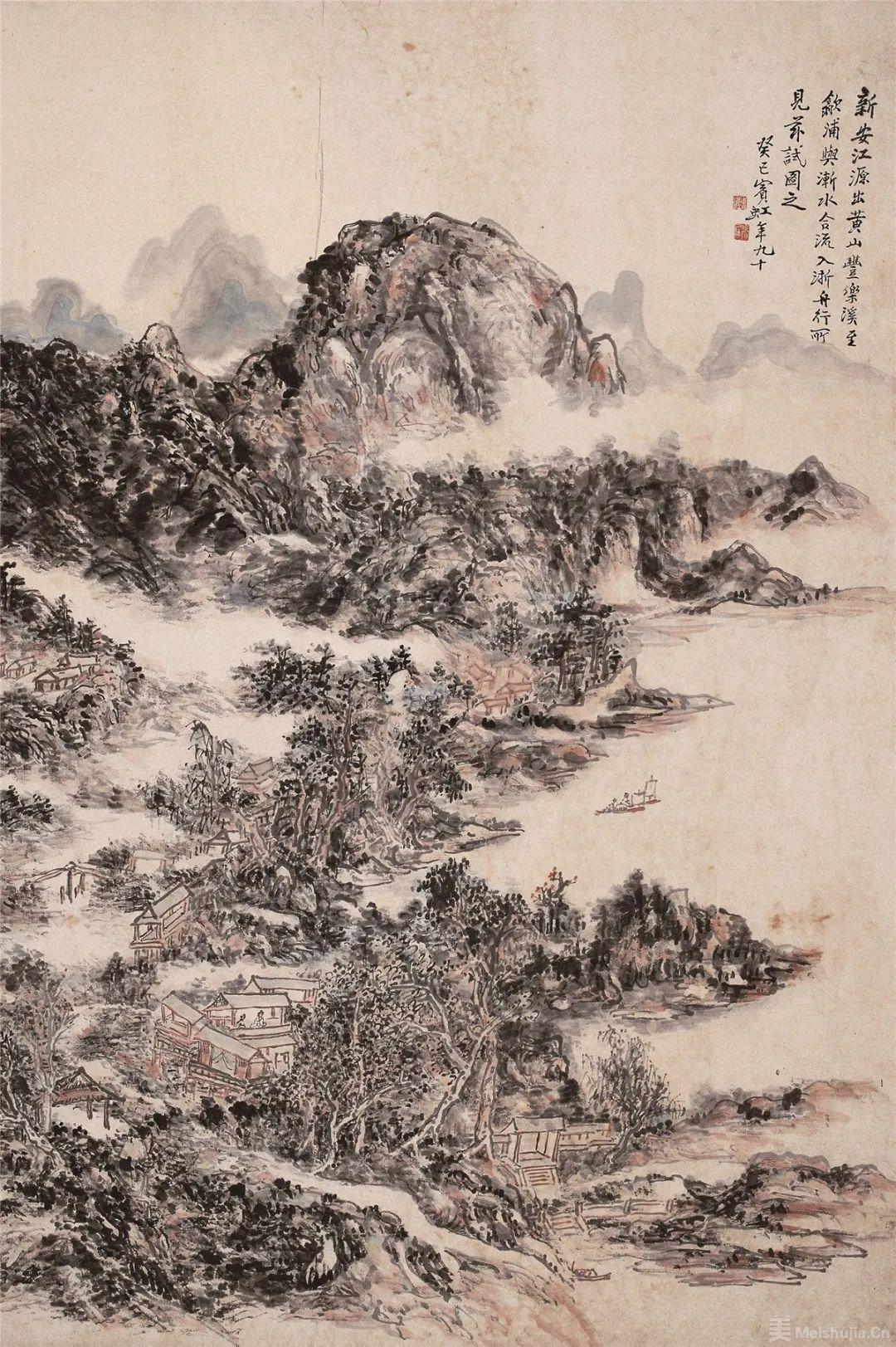 賓虹 肉筆 山水畫 黃賓虹-山水｜2017夏拍- 帝圖拍賣- 領銜全台書畫文物類第一拍賣品牌