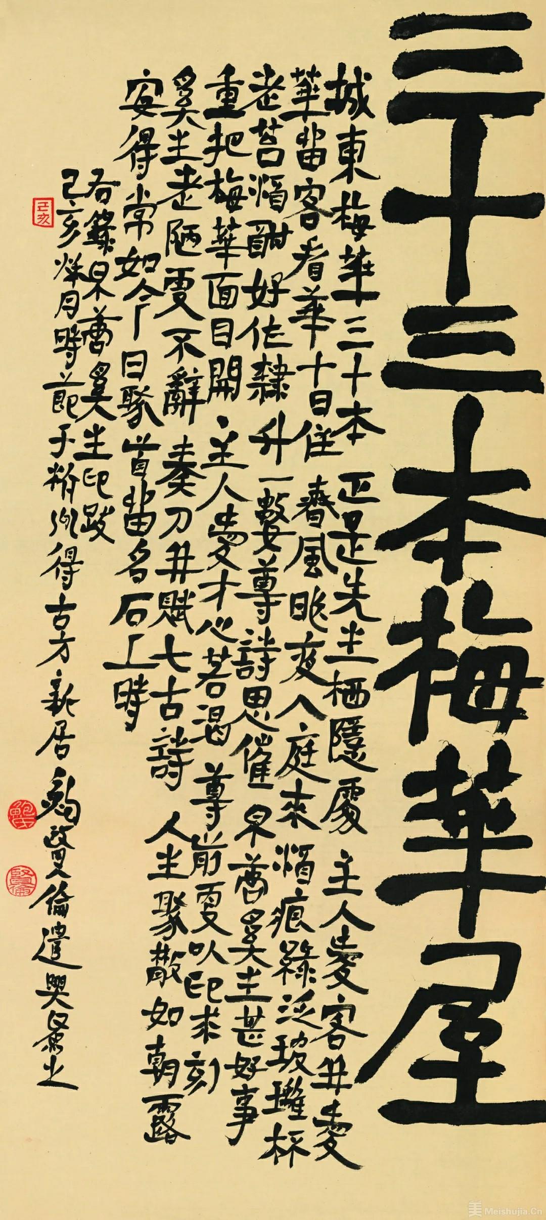 1592231177_mfile_5ee78509cc086.jpg