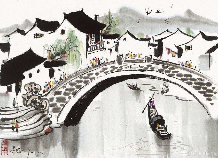 吴冠中《水乡图》-艺术新闻-中国书画家网