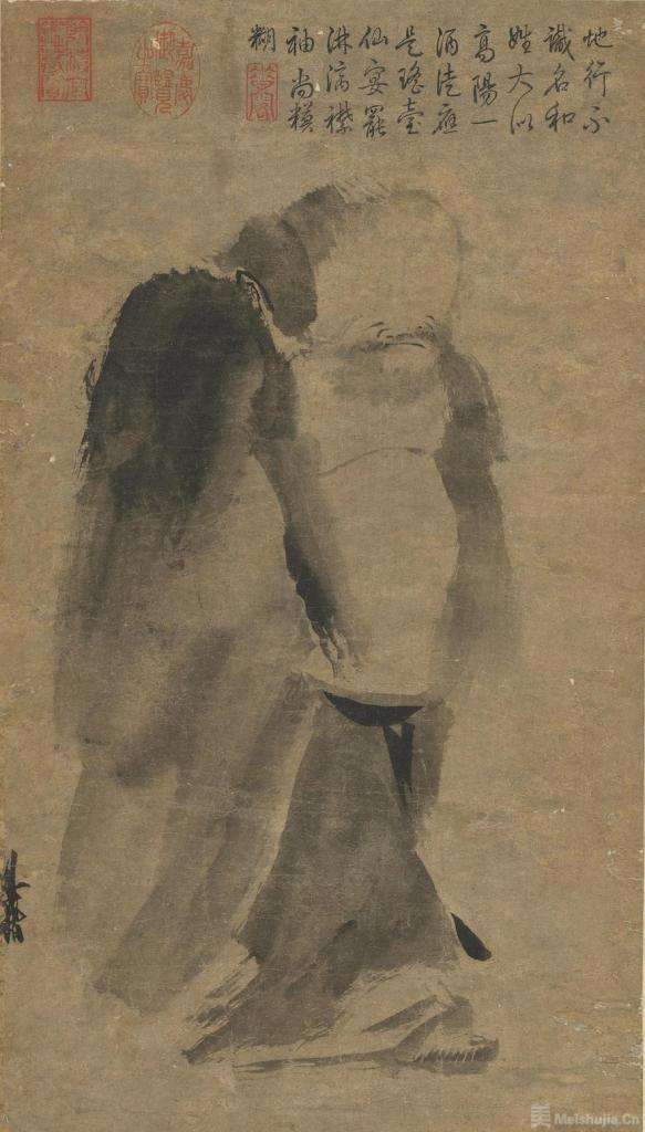 潑墨仙人図　宋梁楷　南宋画家水墨画　二玄社版権 水墨画　だるま　達磨 潑墨仙人図 宋梁楷 南宋画家水墨画 二玄社版権 水墨画 だるま