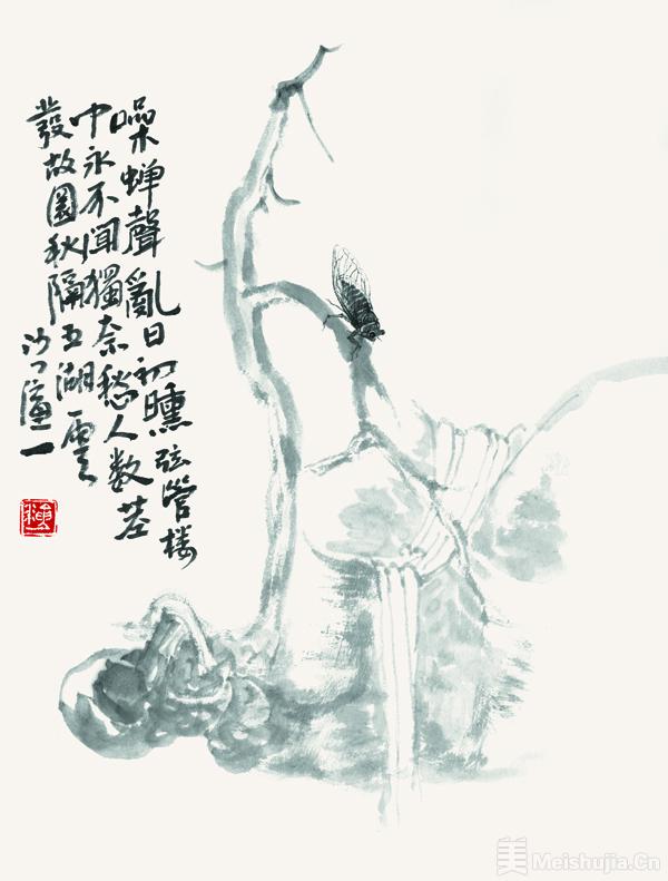 九华山演一法师：中国画的高维思辨于传统上古哲学的融通-艺术新闻 ...